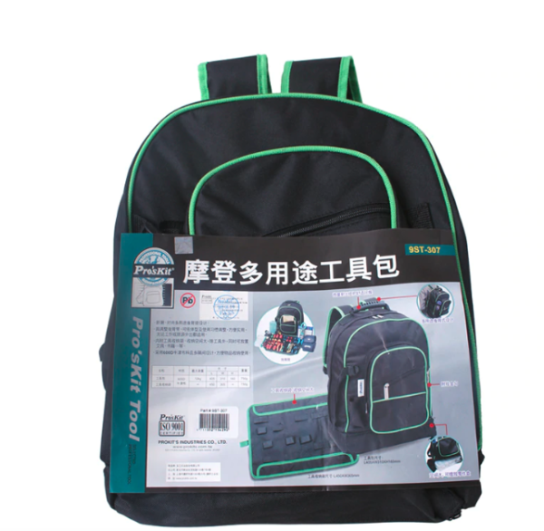 Electrician Backpack Tool Bag