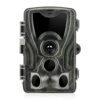 HC-801LTE 4G 16MP 1080P HD Waterproof SMS/MMS/SMTP Hunting Wildlife Trail Track Camera Night Version