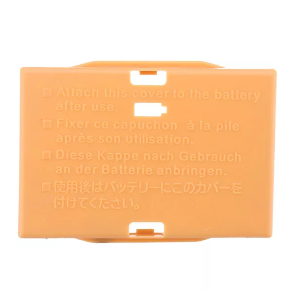 Battery Back Protective Cover Protector for Canon LP-E6 Rechargeable Battery