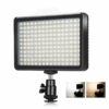 PULUZ PU4117 176 LEDs 12W 3300-5600K Dimmable Studio Light Video & Photo Light