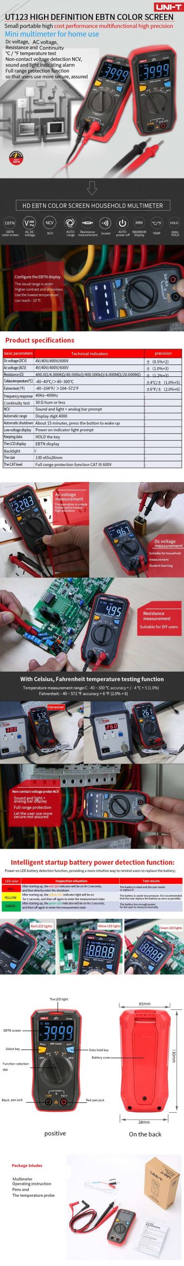 UT123 multimeter design