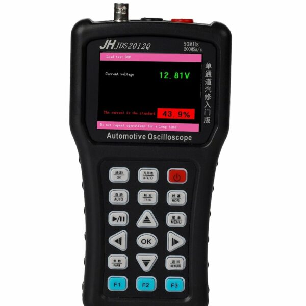 JDS2012Q Handheld Single-channel Digital Oscilloscope + Multimeter + Load Test Support Analog Bandwidth Storage Waveform