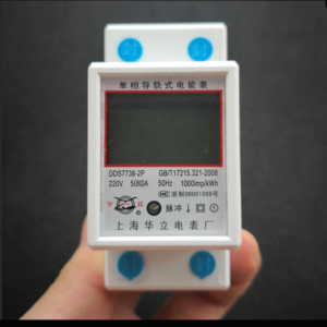 LCD Digital Display Power Consumption Meter Single Phase Energy Meter Watt Wattmeter kWh 230V AC 50Hz Electric Din Rail