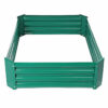 1200x900x300mm Raised Steel Garden Bed Planter Box Outdoor Vegetable Flower Herbs Tray Pot