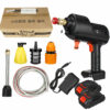 12V Wireless Car Washer High Pressure Car Wash Powerful Water Auto Spray Machine