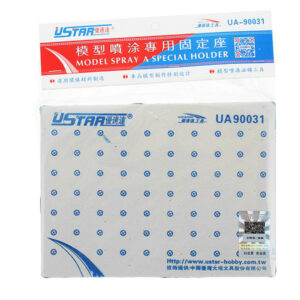 Ustar UA90031 Model Spray Special Holder Model Tools Modeling Tools Hobby Painting Tools Accessory